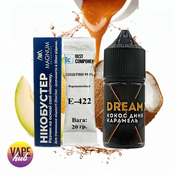 Набір Dream X 30 мл 65 мг - Кокос Диня Карамель — купити