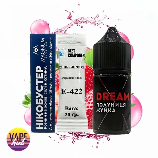 Набір Dream X 30 мл 25 мг - Полуниця Жуйка — купити