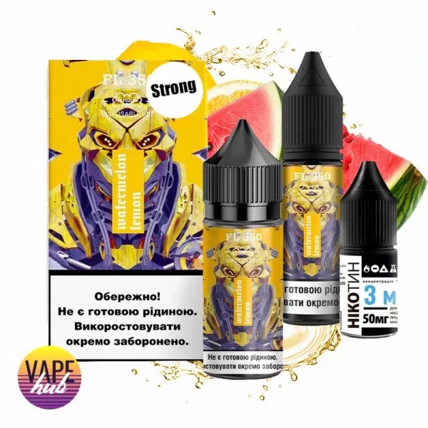 Набір FL350 Strong 30 мл 50 мг - Watermelon Lemon — купити
