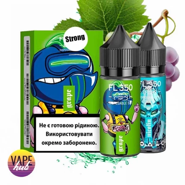 Набір FL350 Strong 30 мл 50 мг - Grape — купити