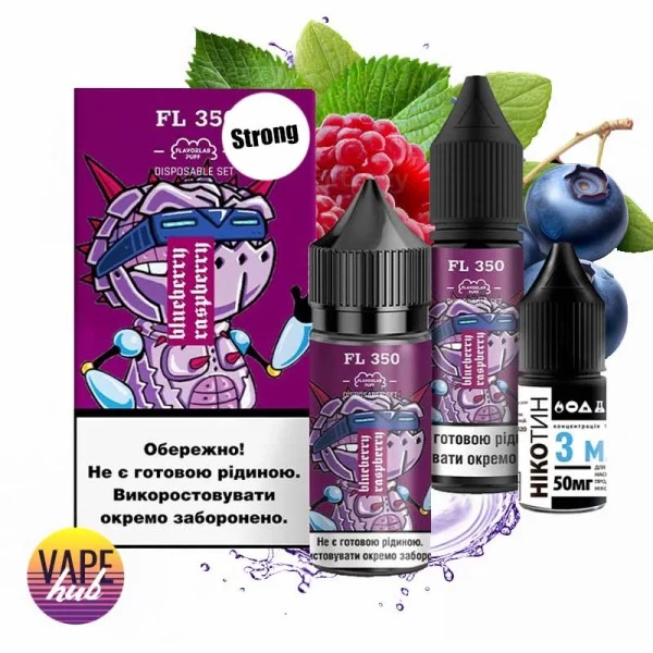 Набір FL350 Strong 30 мл 50 мг - Blueberry Raspberry — купити