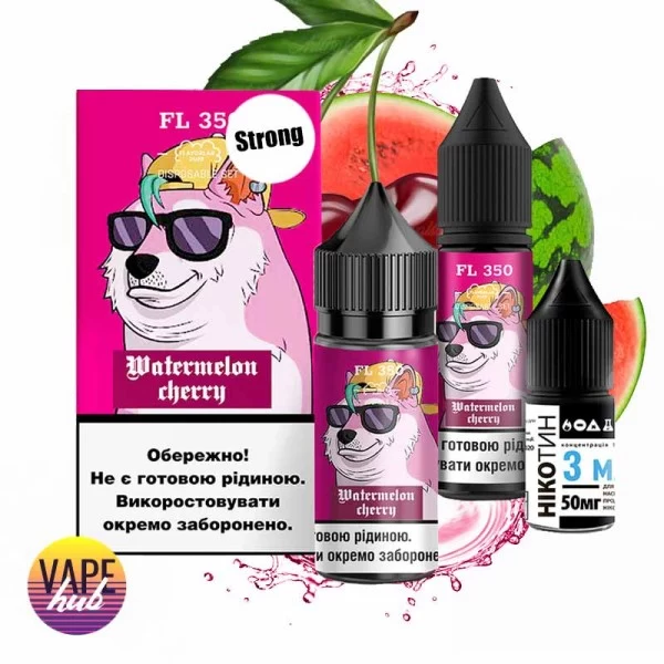 Набір FL350 Strong 30 мл 50 мг - Watermelon Сherry — купити