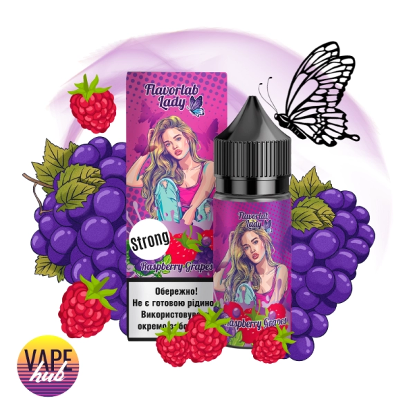 Набір Flavorlab Lady Strong 30 мл 50 мг - Raspberry Grapes — купити