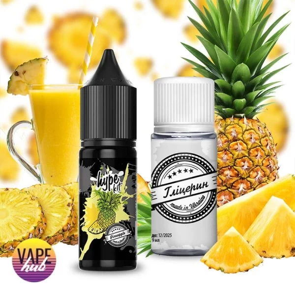 Набір Hype 15 мл 25 мг - Pineapple — купити