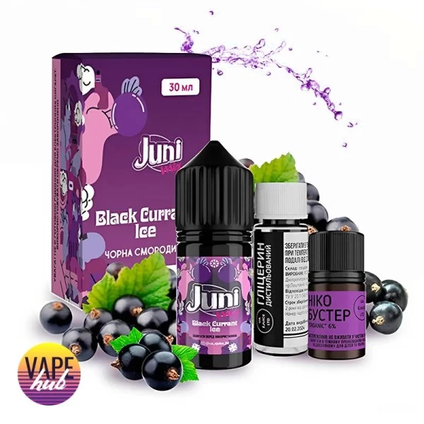 Набір Juni Mix 30 мл 65 мг - Black Currant Ice — купити