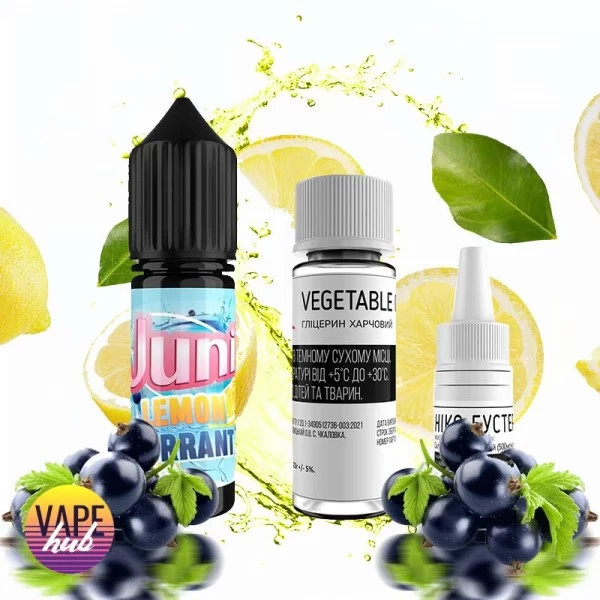 Набір Juni 15 мл 50 мг - Lemon Currant — купити
