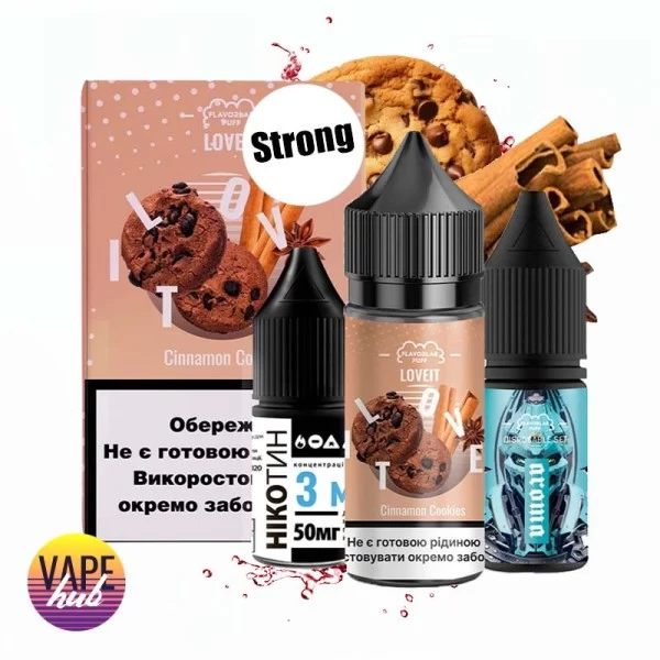 Набір Flavorlab Love it Strong 30 мл 50 мг - Cinnamon Cookies — купити