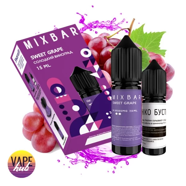 Набір Mix Bar 15 мл 65 мг - Sweet Grape — купити