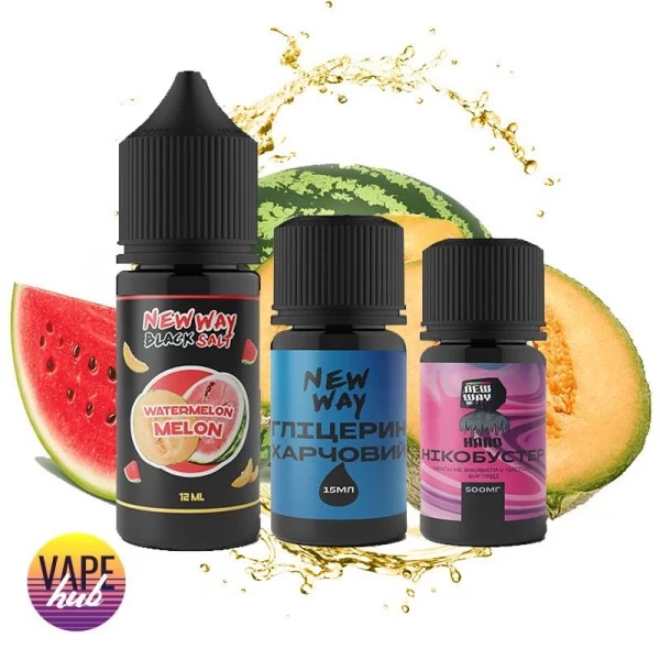 Набір New Way Black 30 мл 65 мг - Watermelon Melon — купити