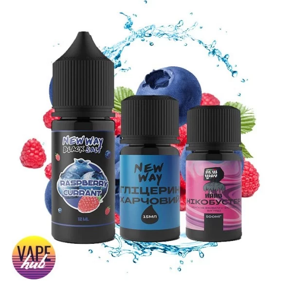Набір New Way Black 30 мл 65 мг - Raspberry Currant — купити