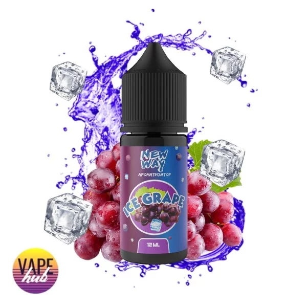 Набір New Way Ice 30 мл 30 мг - Grape Ice — купити
