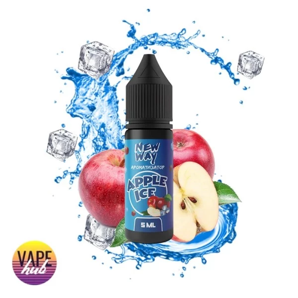 Набір New Way Ice 15 мл 30 мг - Apple Ice — купити