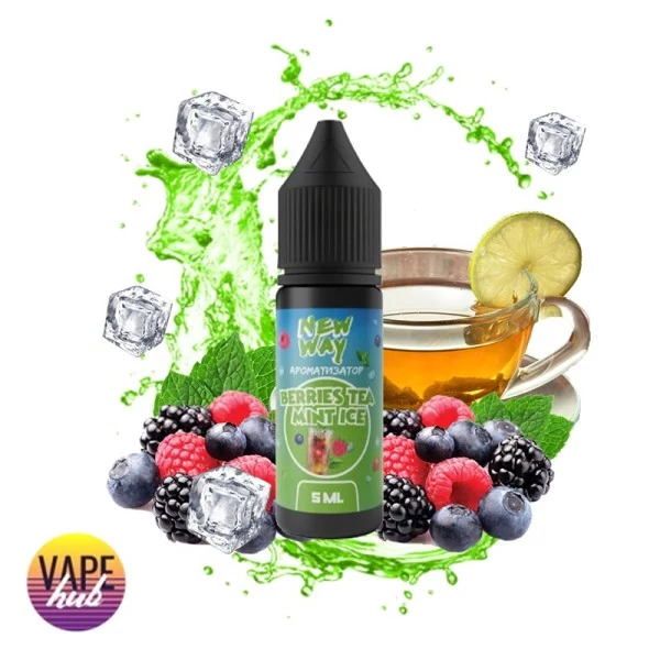 Набір New Way Ice 15 мл 30 мг - Berries Tea Mint Ice — купити