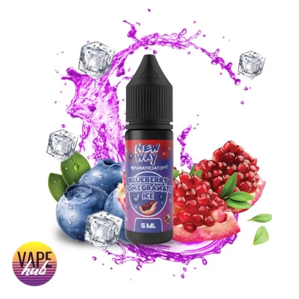 Набір New Way Ice 15 мл 10 мг - Blueberry Pomegranate Ice — купити