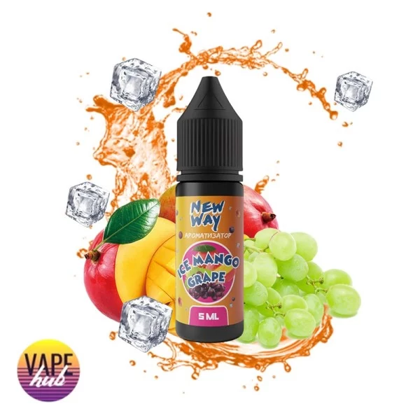 Набір New Way Ice 15 мл 30 мг - Ice Mango Grape — купити
