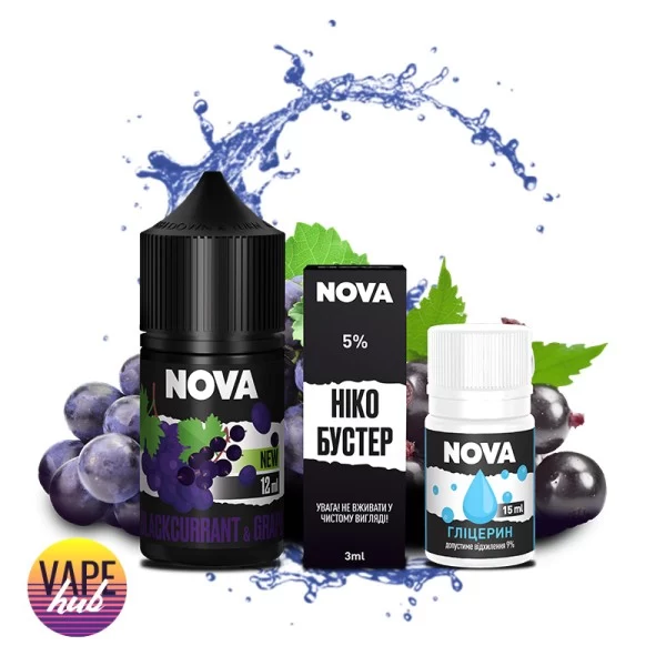 Набір Nova 30 мл 50 мг - Blackcurrant&Grape — купити
