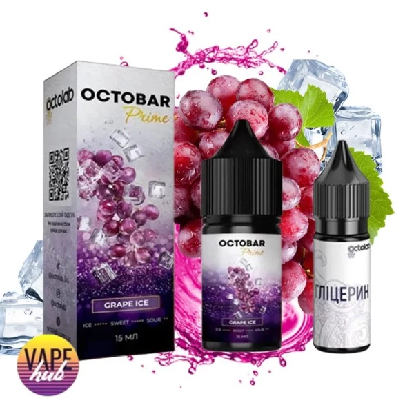 Набір Octobar Prime 30 мл 50 мг - Grape Ice — купити
