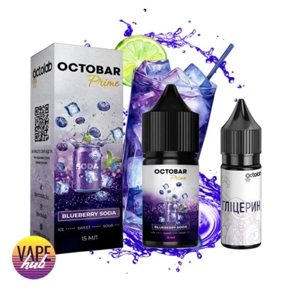 Набір Octobar Prime 30 мл 50 мг - Blueberry Soda — купити