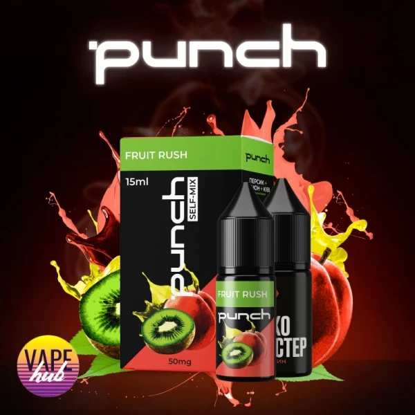Набір Punch 15 мл 65 мг - Fruit Rush — купити