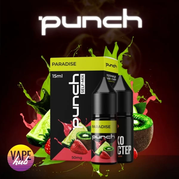 Набір Punch 15 мл 65 мг - Paradise — купити