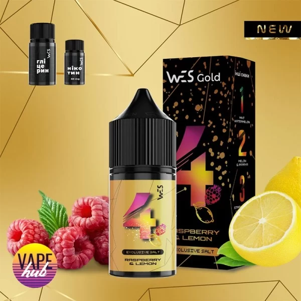 Набір WES Gold 30 мл 50 мг - Raspberry Lemon — купити