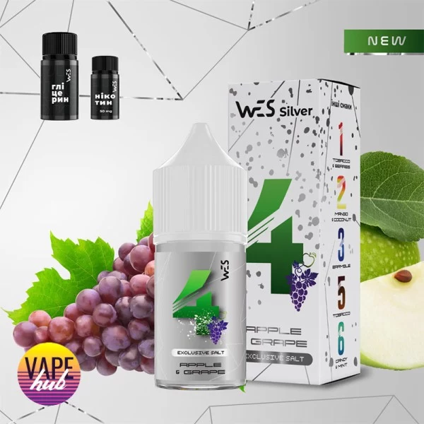 Набір WES Silver 30 мл 50 мг - Apple & Grape — купити