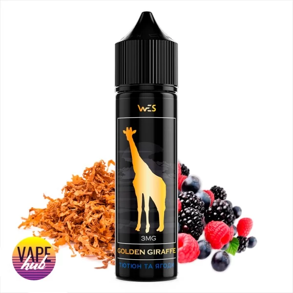 Рідина WES Golden Giraffe 60 мл 6 мг - Тютюн з ягодами — купити