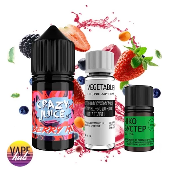 Набір Crazy Juice 30 мл 65 мг - Berry Mix — купити