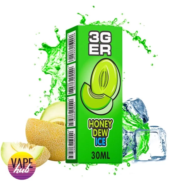 Набір 3Ger Salt 30 мл 50 мг - Honeydew ice — купити