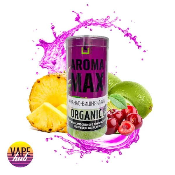 Набір Aroma MAX Organic 60 мл 3 мг - Ананас-Вишня-Лайм — купити