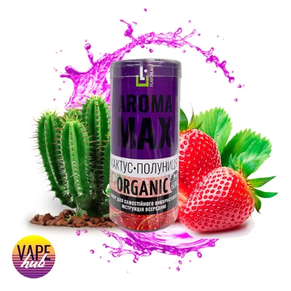 Набір Aroma MAX Organic 60 мл 3 мг - Кактус-Полуниця — купити