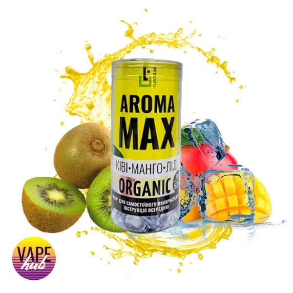 Набір Aroma MAX Organic 60 мл 3 мг - Ківі Манго-Лід — купити