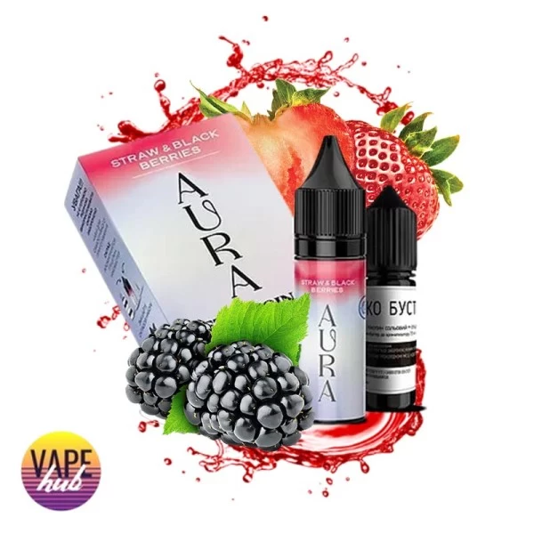 Набір Aura 15 мл, 50 мг - Straw & Black Berries — купити