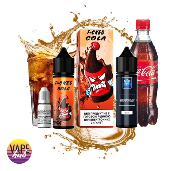 Набір Fucked Lab 60 мл 6 мг - Cola — купити