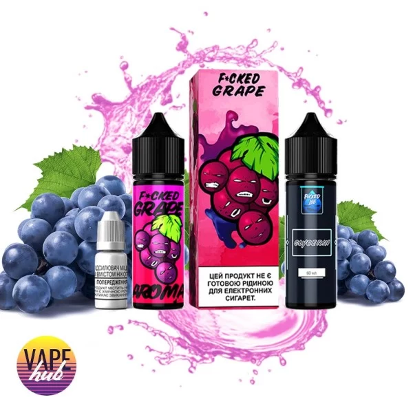 Набір Fucked Lab 60 мл 6 мг - Grape — купити
