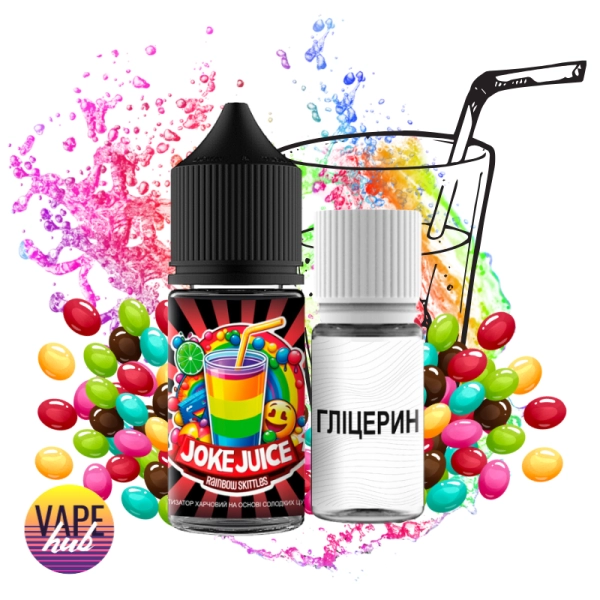 Набір Joke Juice 30 мл 50 мг - Rainbow Skittles — купити