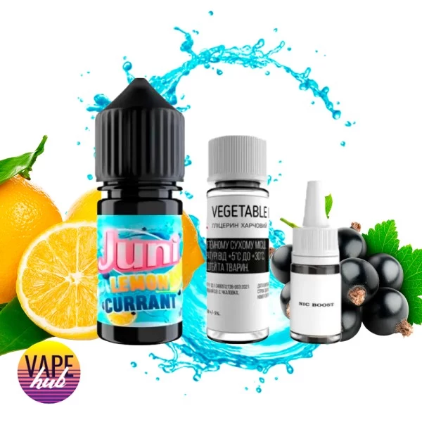 Набір Juni 30 мл 65 мг - Lemon Currant — купити