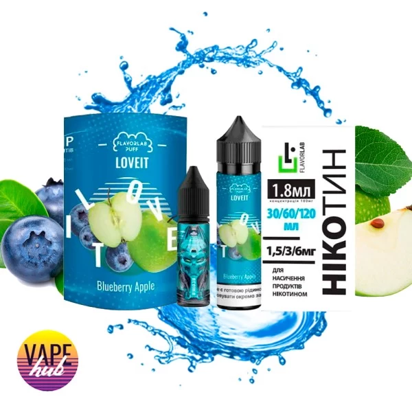 Набір Flavorlab Love it 60 мл 6 мг - Blueberry Apple — купити