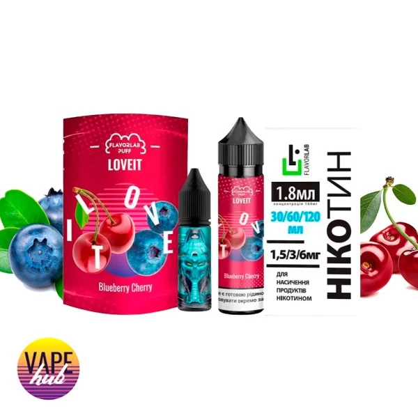 Набір Flavorlab Love it 60 мл 6 мг - Blueberry Cherry — купити