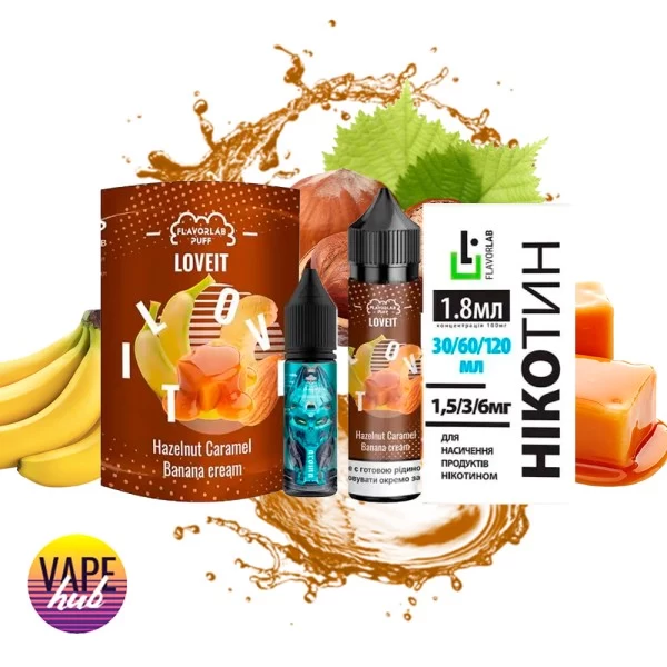 Набір Flavorlab Love it 60 мл 3 мг - Hazelnut Caramel Banana cream — купити