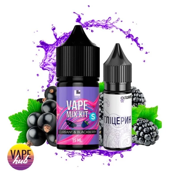Набір Vape Mix 30 мл 50 мг - Currant Blackberry — купити